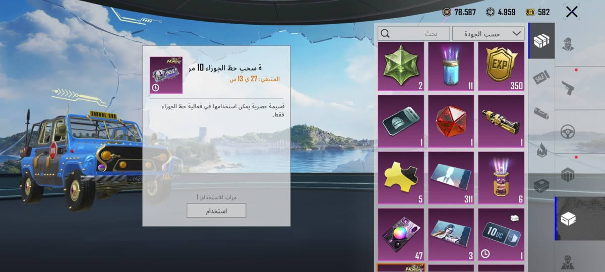 للبيع كلشي واضح بل صور ول فيديو سعر 40الف تواصل خاص او ***********اسيا/***********كورك او واتساب عل رقمين
