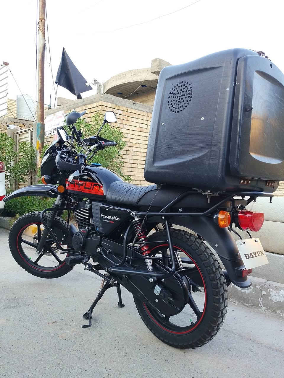دايوان • جبلي • ٢٠٢٥