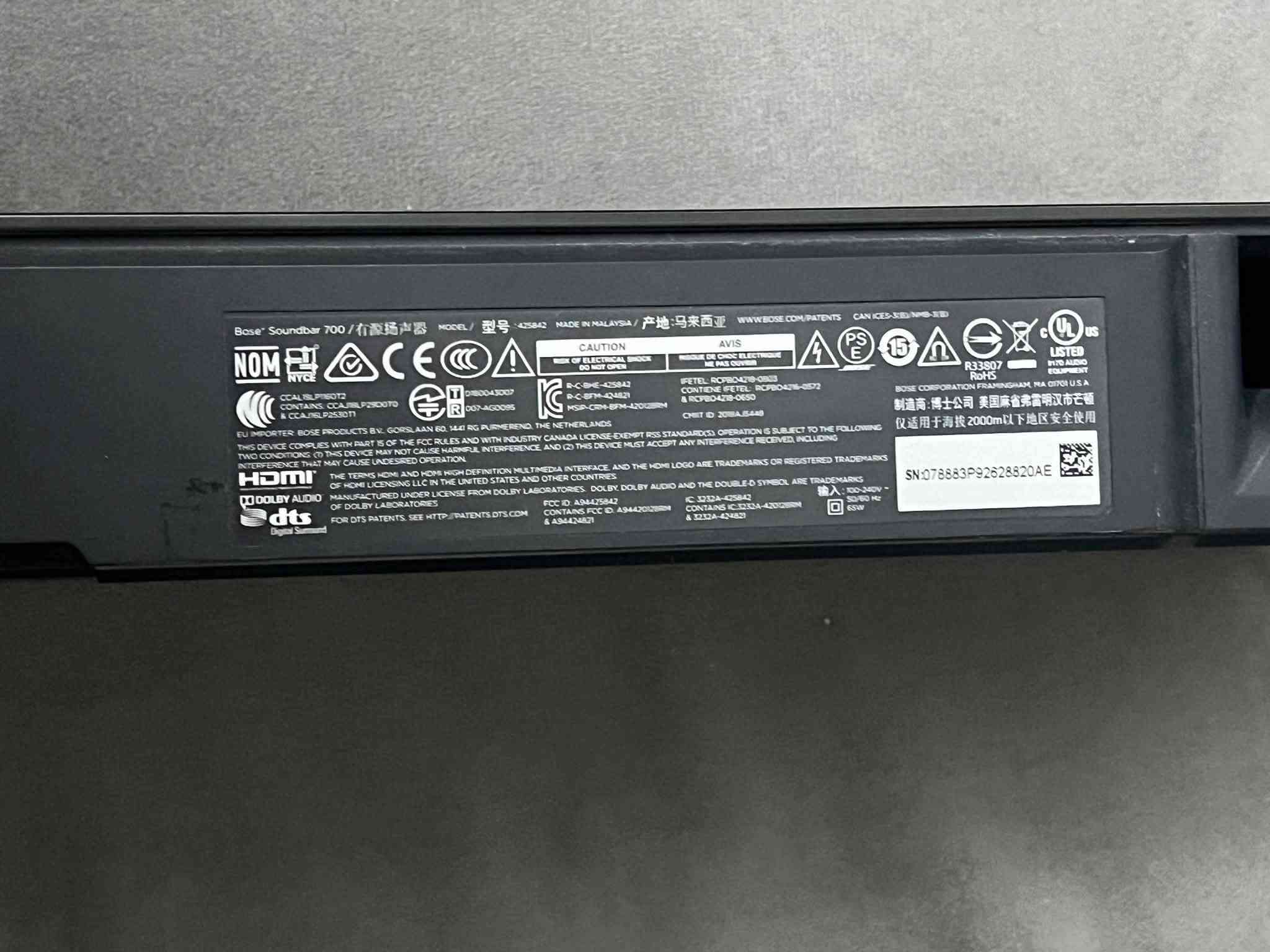 Bose 700
بدون ريمونت سماعة عملاقة شغالة فول الصوت والجودة
٣٥٠ الف سعر
***********
بغداد حي الاعلام (الري)
