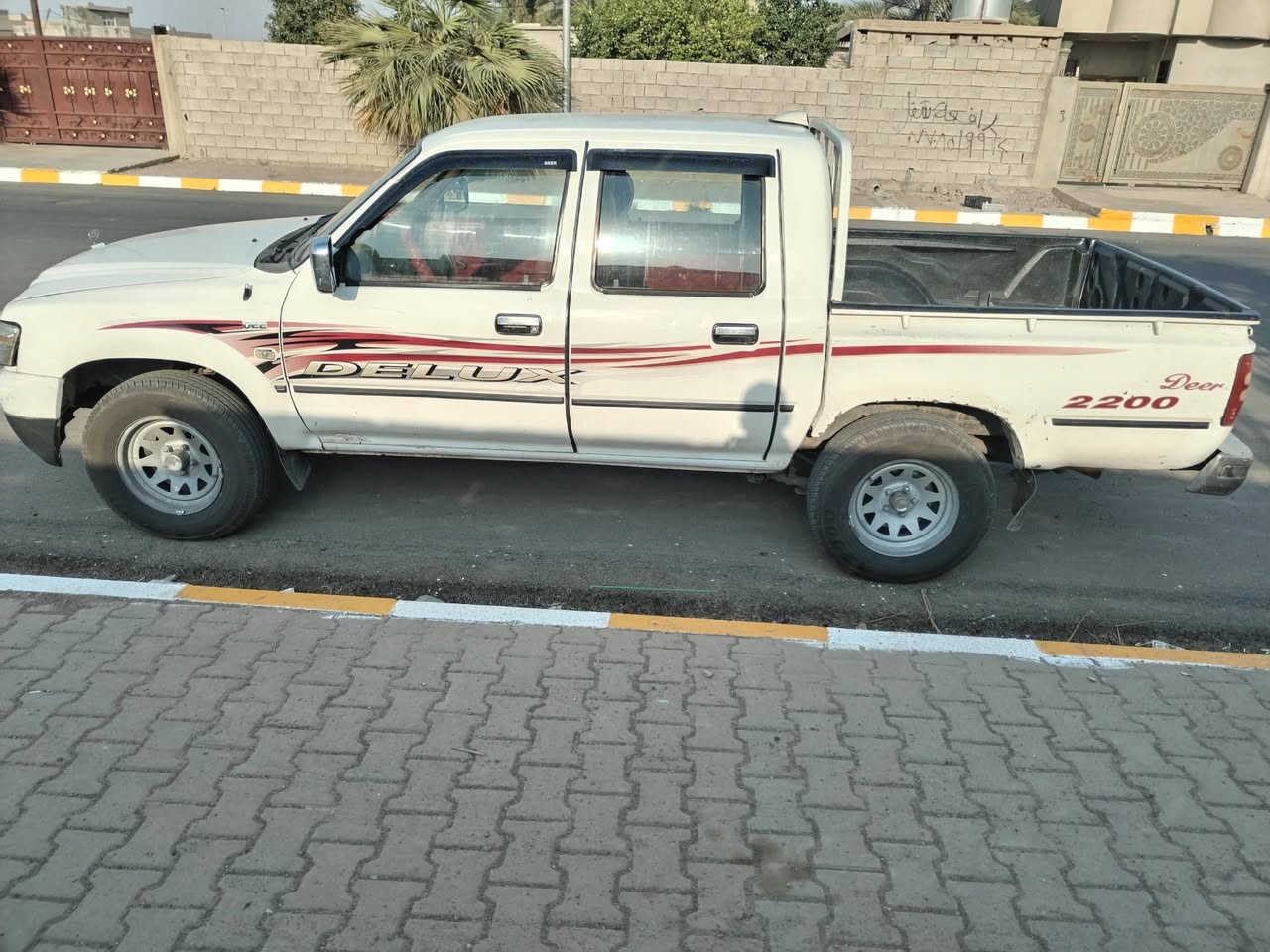 ٢٠٠٦ • فول نضيفه • كركوك