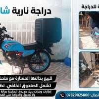 نوار • أوراق أصولي • مجال نازل ١١/٢٠٢٥