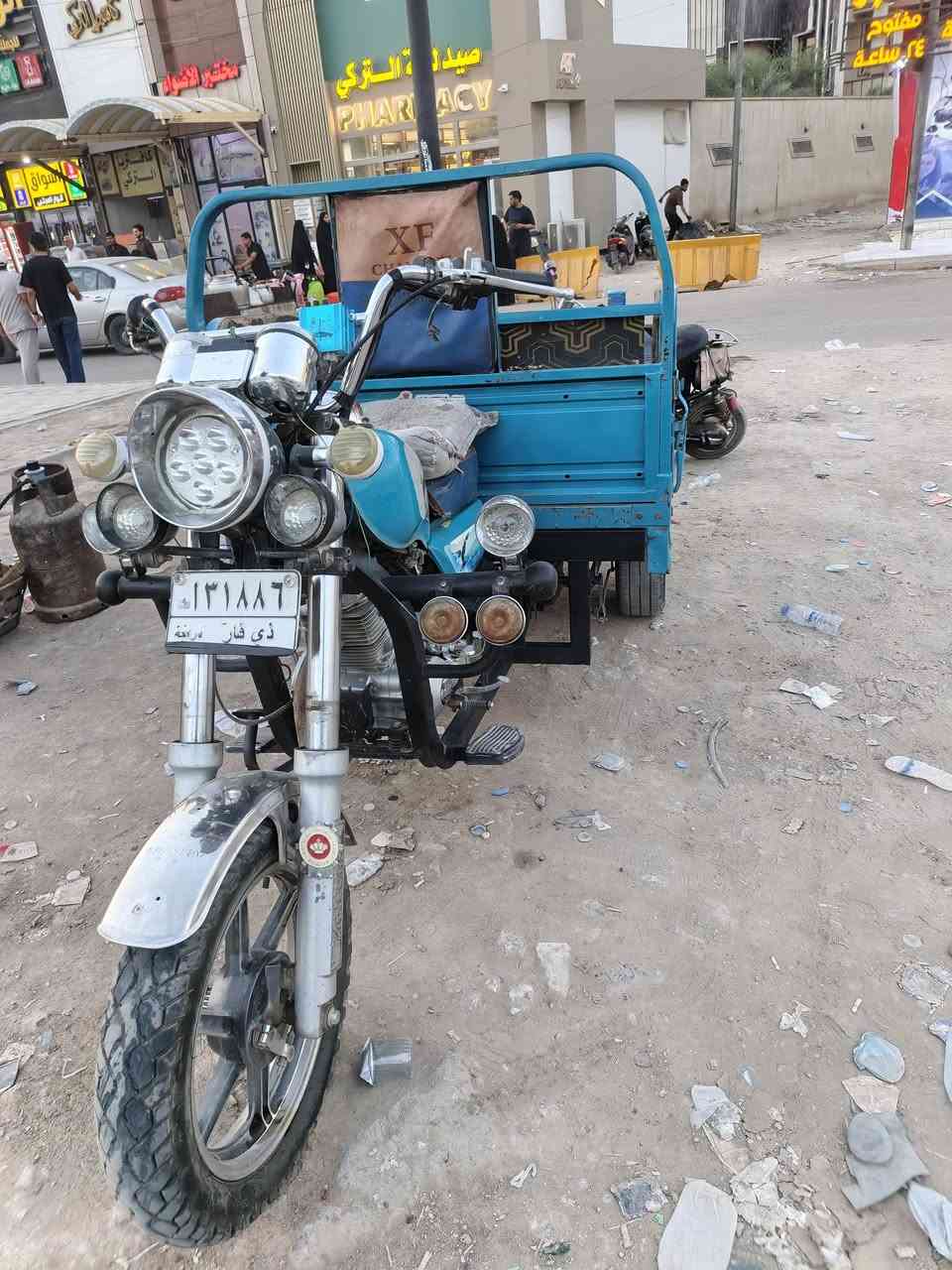 ستوته • ٢٠٢٣ • ناصريه مركس