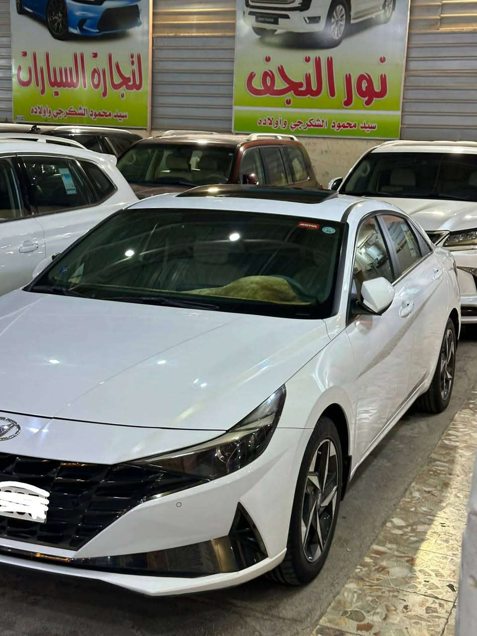سلام عليكم
النترا 23 خليجي 
رقم اربيل الجديد بسم شركه
مكفوله من صبغ والبارد والتبديل 
محرك+كير مامفتوح
سياره جديده
محرك 1600دوش
ماشيه 58
فول مواصفاتVIP
فتحه
بصمه+تشغيل بعد
شاحن لاسلكي
شاشه+كامره خلفيه
خمسه ويلكب
تبريد خلفي 
حساس امامي+حساس خلفي
مري شفط+ ترحيب
جنطه ذكيه

عنوان السياره/النجف الاشرف 
للاستفسار/***********

