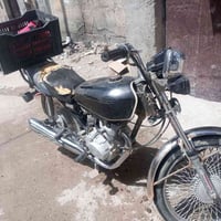 اوراق اصليه • تبخير • اكهربايات