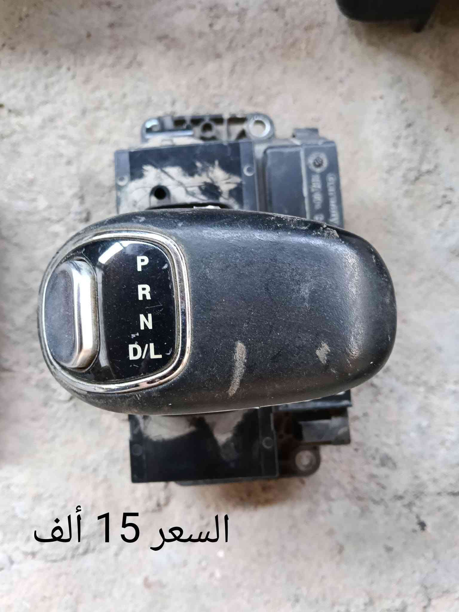 قطع جارجر للبيع تواصل خاص

نص مكتوب في الصور:
- السعر 30 الف
- السعر 5 آلاف
- كتلوك السعر 10 الف
- السعر 50 الف
- السعر 15 ألف
- السعر 25 ألف
- السعر 20 الف