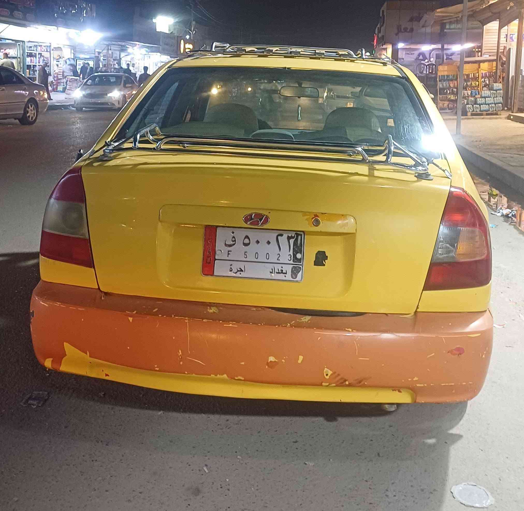 السلام عليكم من رخصة الأدمن المحترم سيارة هوندا فرينا موديل ٢٠٠٣رقم  بغداد ألماني طرف ثالث وكاله  مصفره هيئه عليه غرامه ٤٠٠ الف مكينه وكير بحاله جيده سنويه كارتونيه ساقطه ٢٠٢٠سعره ٢٨ ورقه مكانه بغداد الشعب للستفسار اكثر ***********
