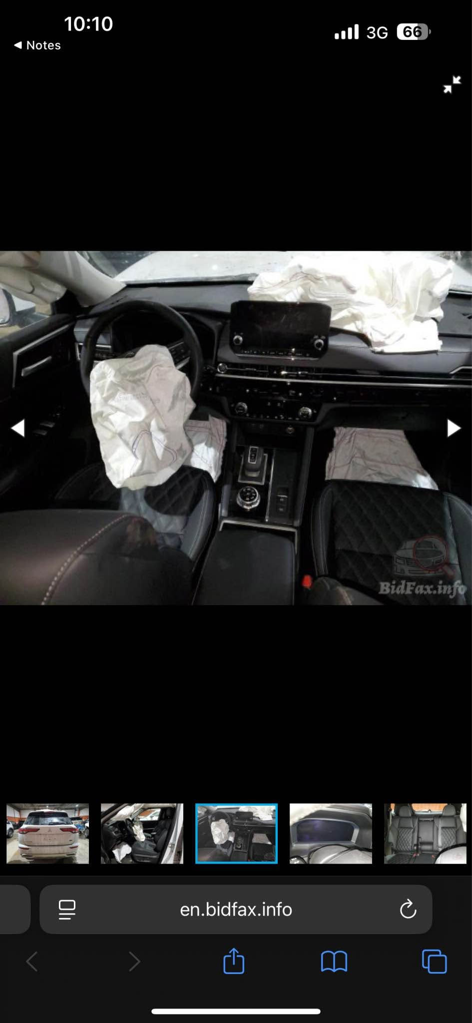 اوتلاندر • ٢٠٢٤ • بانوراما ٤x٤