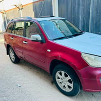 فول مواصفات • تبريد ثلج • بابل المركز