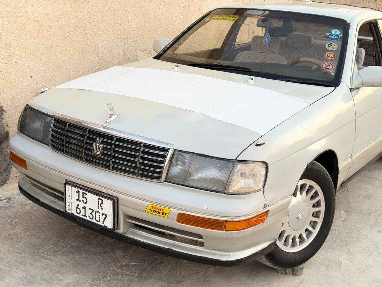 سياره رقم انبار دولي سنويه لغايه 2030 مكفولة كص ونقل والضربه كير ومكينه ثنين ونص جدد حداده جديده دواخل جدد السعر 40 وبيه مجال العنوان البصره الاتصال عله الرقم *********** أنا مكلف بلنشر
