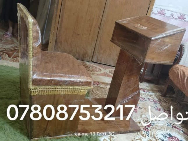 سغل درجه اولي حسب التصميم لي تحبونه لتواصل اكثر *********** #اثاث #بمناسبه #النجف #كرسي #بسعر #لحجز

نص مكتوب في الصور:
- *********** تواصل realme 13 Pro+ 5G
- realme 13 Pro+ 5G