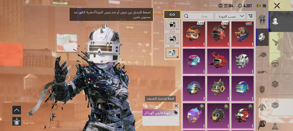 سلام عليكم
حساب بوبجي مرتب كلش مستوا 83 مجموعات راح يدخل 60 بي 34 سلاح يطور امفور ثلجي لفل 5 ايكي لفل 4 كلمسج حساب ملوز 85 مثك مانقصة شي مشحون طريق الجائزة كو هواي مهام وبي 220 عملة وبي كرستالتين وبي قطعت متيريل ربط بريد داخلي ورقم يتغيرن فورن وتستلم باب البيت سعرة 130 ومكاني بغداد مدينة الصدر قطاع 53 وهاذ رقمي ***********

