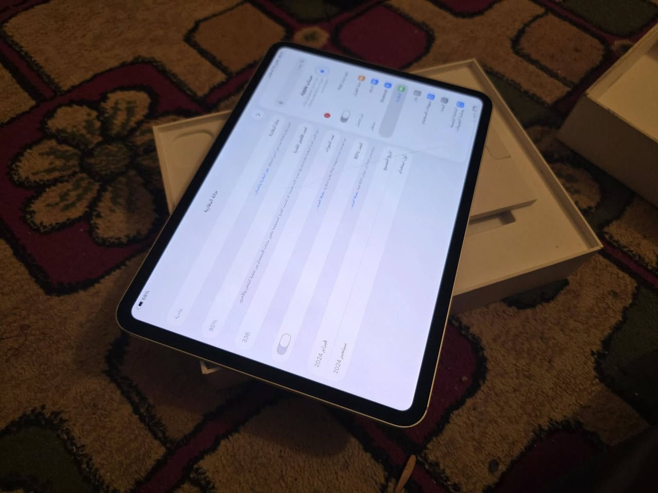 ايباد ١١ برو ٢٠٢٤ 
معالج M4 بطاريه ٨٥ بيه فطر ب كلاس 
سعره ٧٥٠ قفل مكاني بغداد توصيل موجود 
***********
