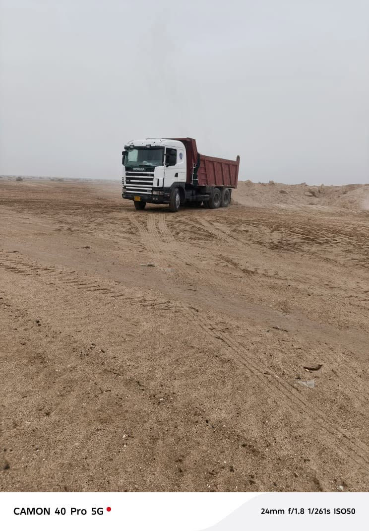 بصره • شركة • سعر خاص