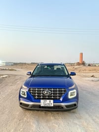 فينو ٢٠٢٣ • بصمه • ذي قار