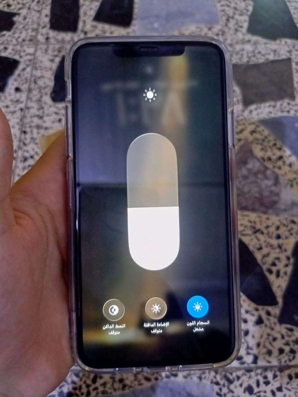 ايفون ١١برماكس نضيف كلشي ممبدل بي لون فيلي رصاصي كامرته حلوه كلشي شغال بي بطاريته ٧٧ما يصرف ابد ذاكره ٢٥٦كلشي شغال بي فيس ايدي بصمة وجه شغال سعره٣٥٠ مجال قليل جداً تواصل واتس (***********)رجاءاً الي مو شاري لا يتصل (كفر +شاحنه مع كيبل+بي شاشة كسر ) عنواني بغداد البلديات
