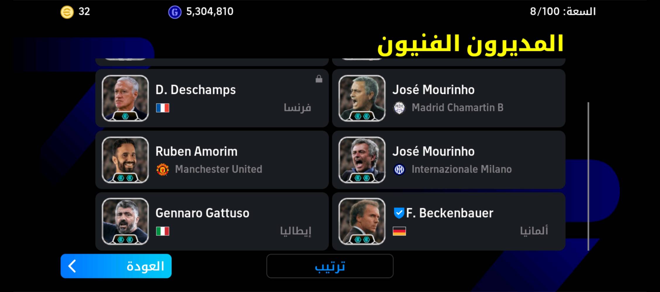 حساب بيس للبيع  ب٤٥