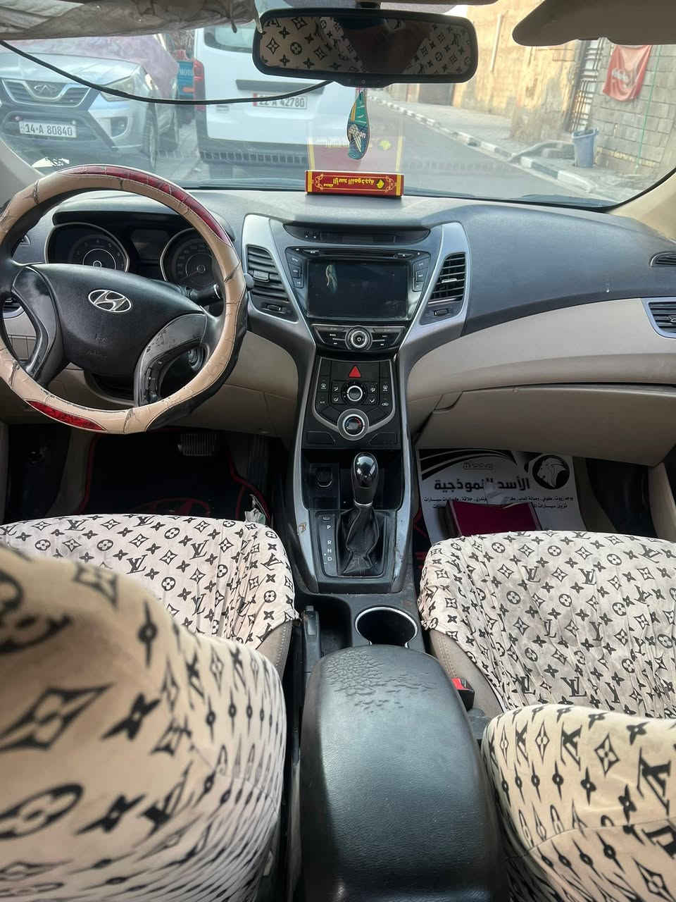 سلام عليكم انتره ٢٠١٦ بيه جفيه كله صبغ كوم حديد أبيع بس مكينه وكير مكفوله سنويه بعدهي  خليجي اريد تحويل رقم ذي قار  راعيه بل بصره السياره مكانه البصره رايده ٧٠بيه مجال اقره المنشور زين يله تخابر ***********
