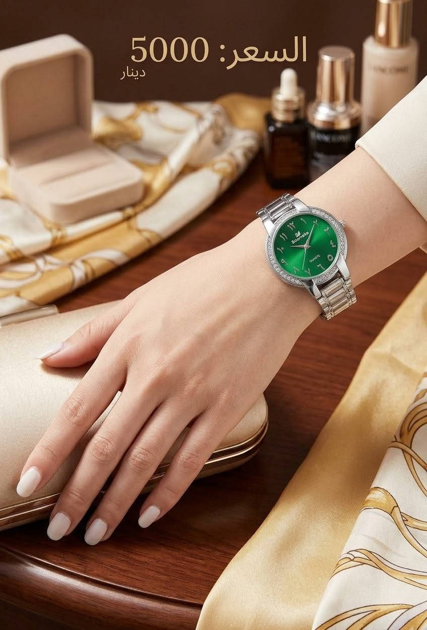 ⌚ الباروني للساعات 👑 | مخازن وتصفية 🔥 | ساعات رجالية ونسائية ✨ | أسعار مناسبة للجميع | موديلات راقية وأناقة بكل وقت 🤍

اي قطعة 5000 الف بس لحكوو
رقم الحجز ***********

نص مكتوب في الصور:
- GREEN MARINER
- ROSE PAVÉ
- SILICONE MINIMAL
- GOLD CHRONO
- ٥٠٠٠ دينار
- السعر: 5000 دينار
- السعر 7,000 دينار
