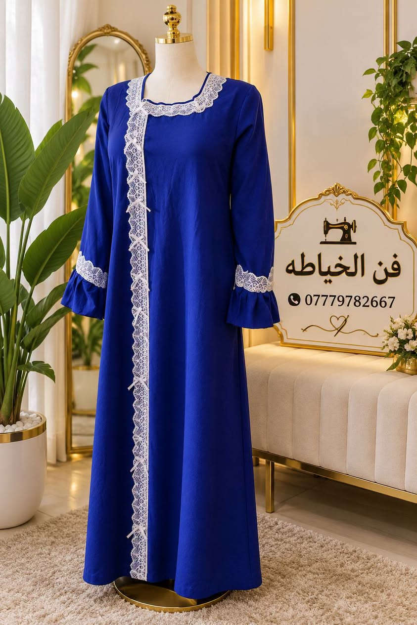 خياط • تفصيل حسب الطلب • توصيل محافظات