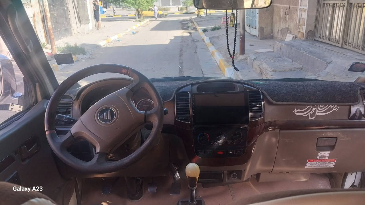 من رخصه مدير الكروب المحترم السلام عليكم اخوان فتون 2016 رقم بغداد دولي السياره مصفره هيه وغرامات وظريبه مكينه فور واي ام القبق الاصفر تخم تاير دوشمه جديده كهربائيات شغاله بس الكير بي مشكله النمر الثانيه تفلت يعني صفرات رادله شاشه بيه طسته حلوه وكشره كدامك بيه تعمير بس الحجول وعندي سونار بيه السعر 85وبيه مجال حك الجيه للستفسار على الرقم *********** مكلف بنشر

نص مكتوب في الصور:
- Galaxy A23