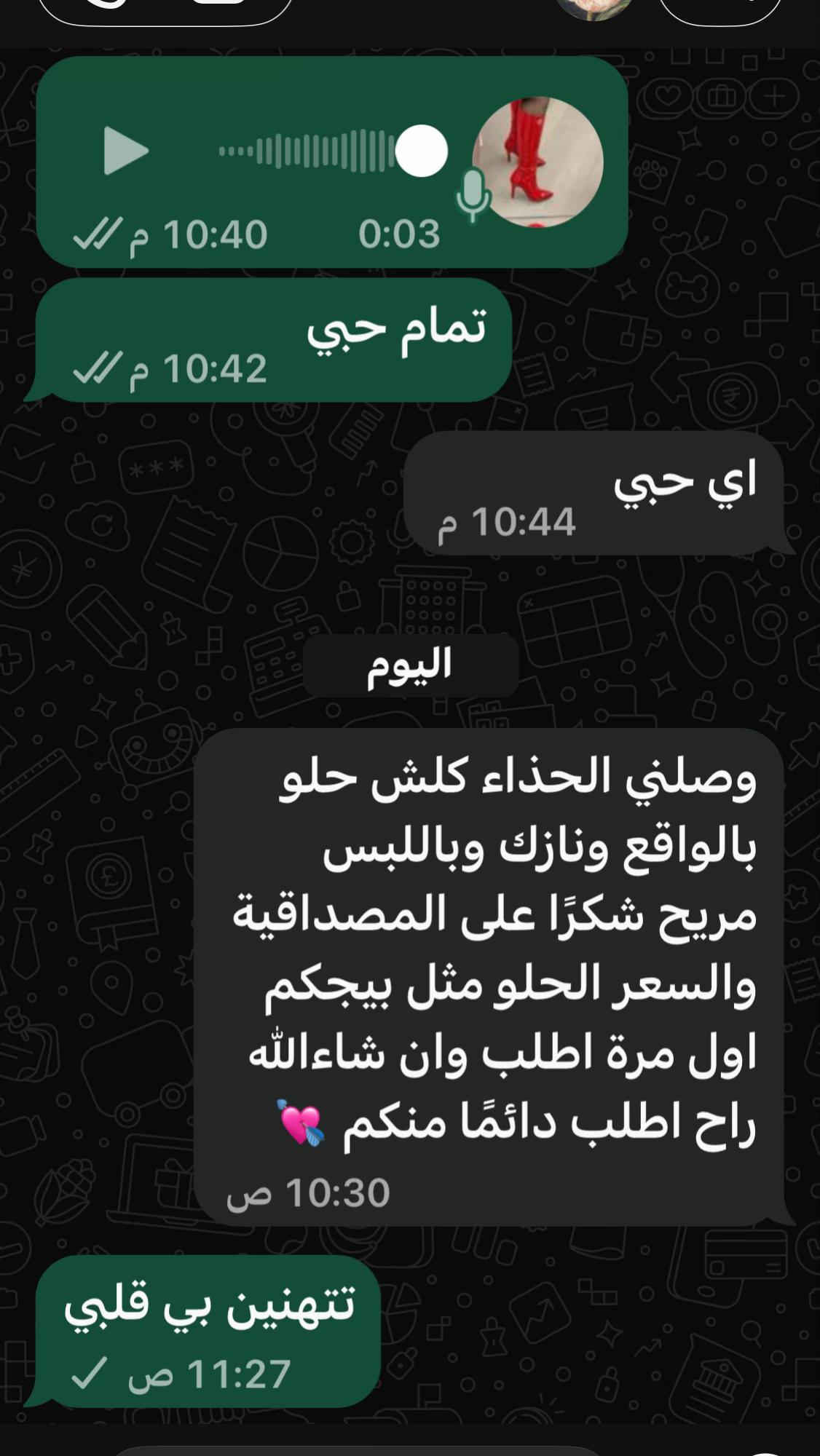احذية نسائية • موديل جديد • مريحة