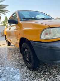 سايبا ٢٠٢٣ • كفاله • ديوانية
