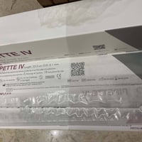 بابيل شفط • استعمال مرة واحدة • ٢٥ قطعة