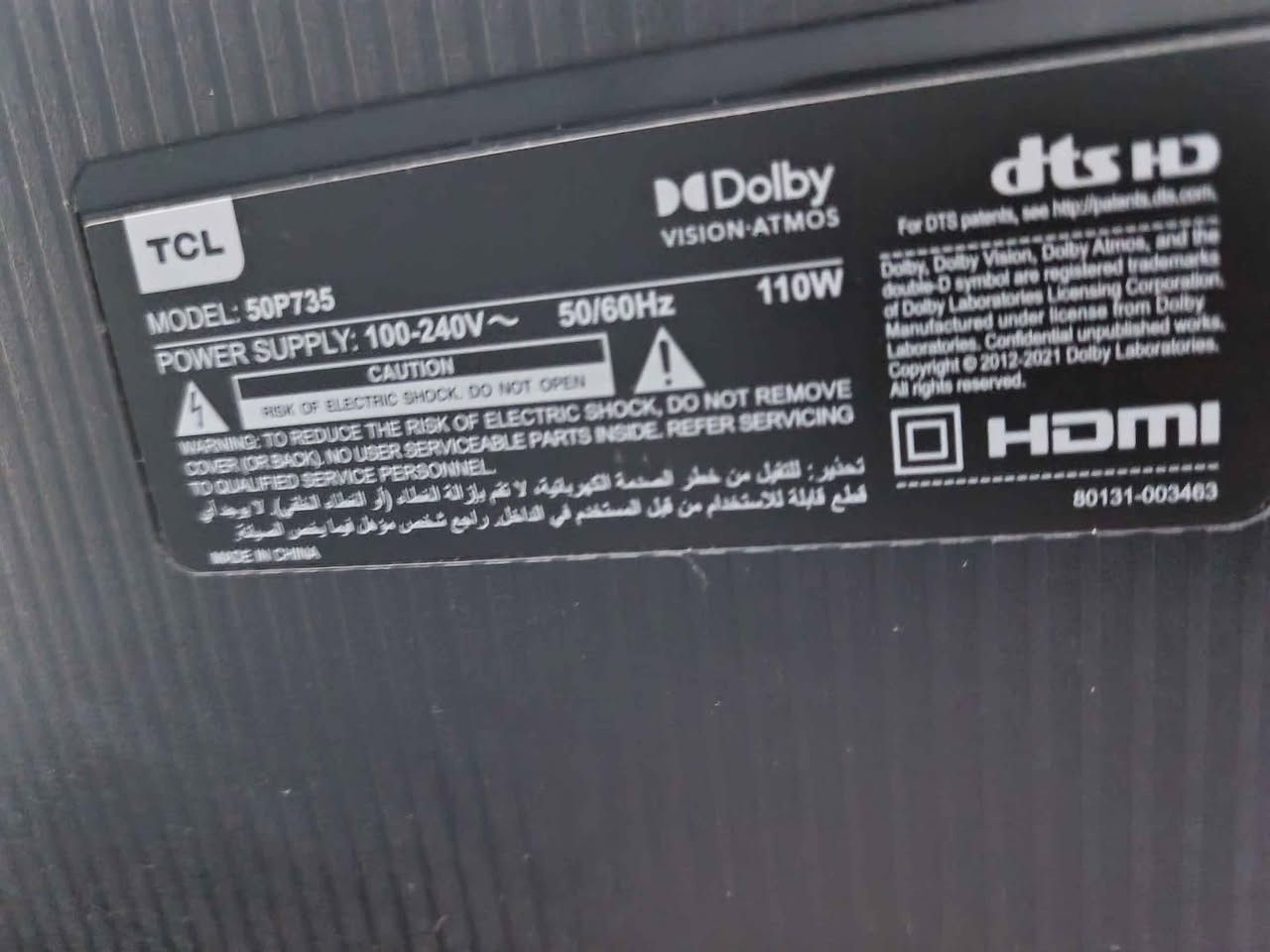 شاشه tcl بدقة 4k حجم 50 موديله وتفاصيلهه بالصور مكاني بالناصريه توصيل داخل الناصريه فقط/ *********** ناصرية, ذي قار
