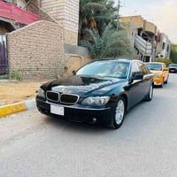 بي ام • ٢٠٠٤ • رقم بصره