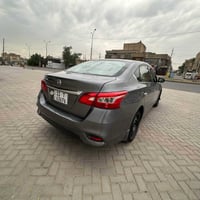 سنتره • ٢٠١٦ • حادثة