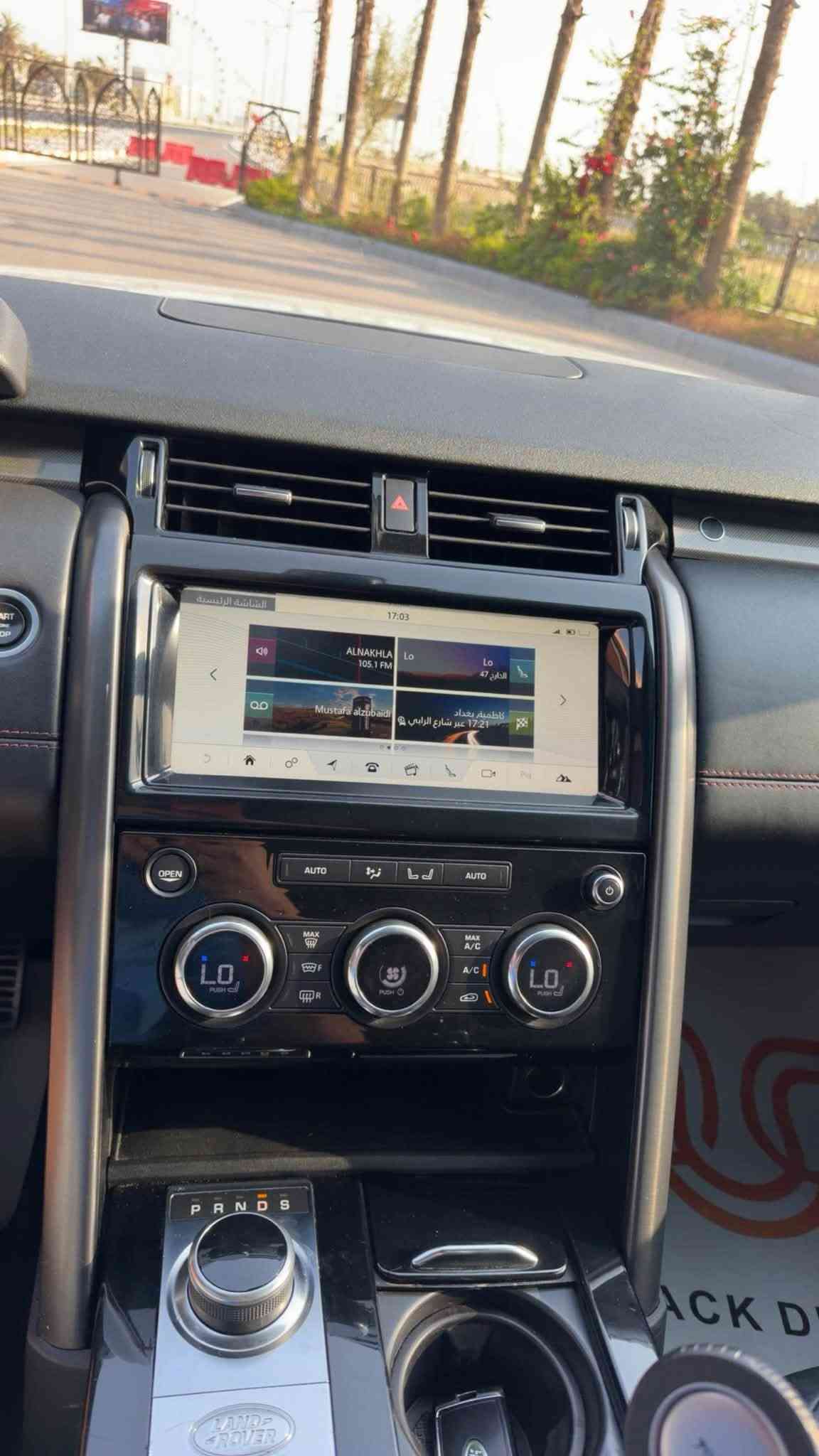 دسكفري بلاك ادشن • ٧ راكب • ٤×٤