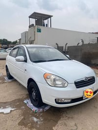 اكسنت • ٢٠١١ • رقم اربيل