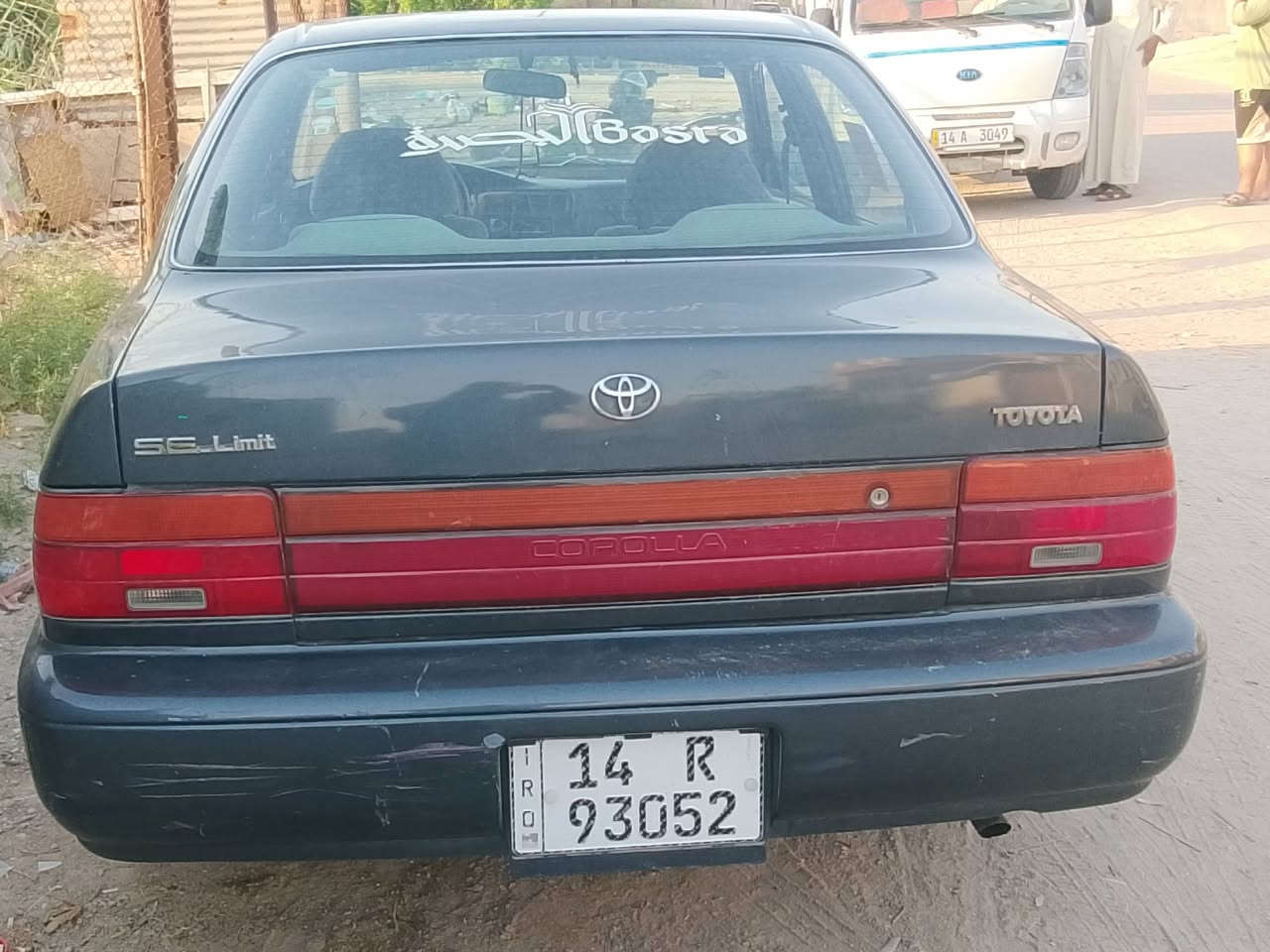 كورلا • ١٩٩٢ • محرك وجير حلو