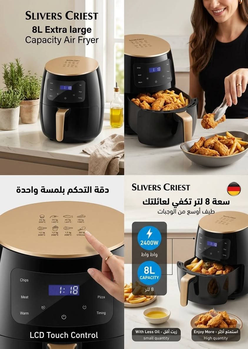 اي شي تحتاجونه كلمن وسعره حبايب وتخفيض الله شاهد كله جديد امزون لتواصل على هاذه رقم الواتساب *********** @إشارة
