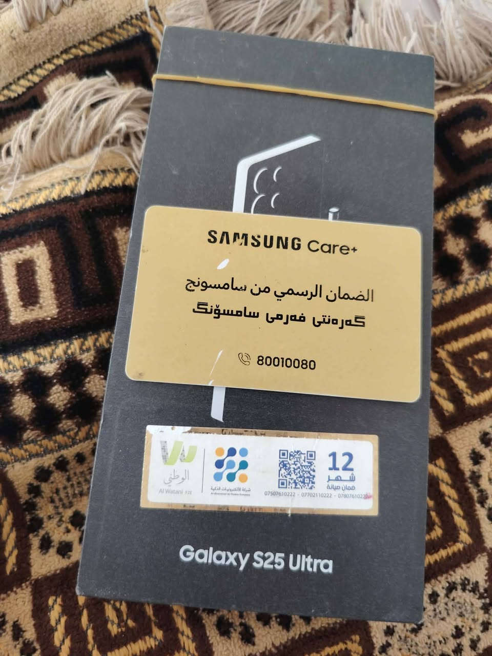 للبيع

للتواصل. ***********
