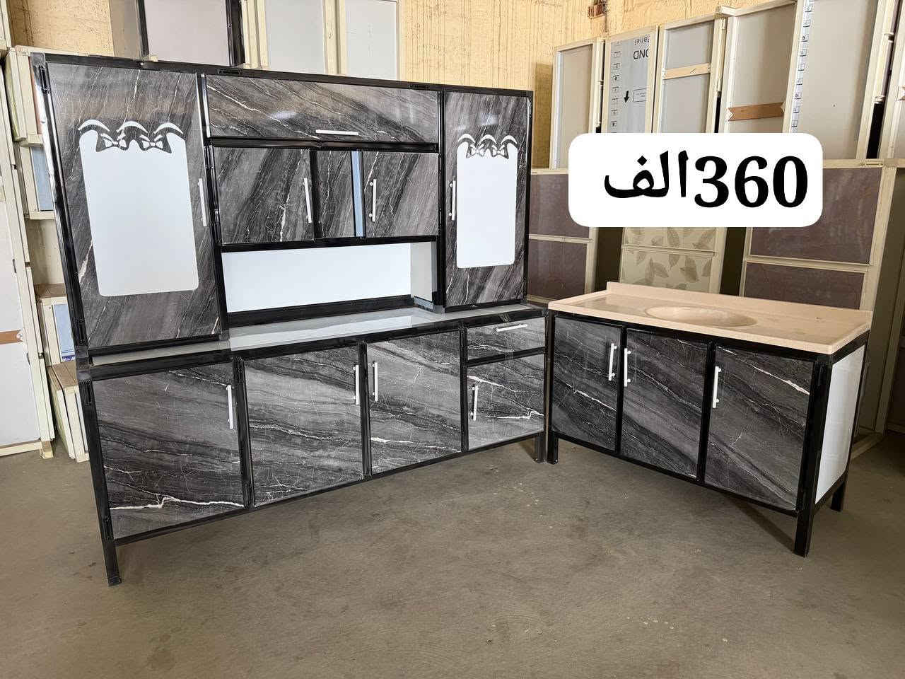 كاونتر • سنك مرمر • توصيل مجاني بغداد