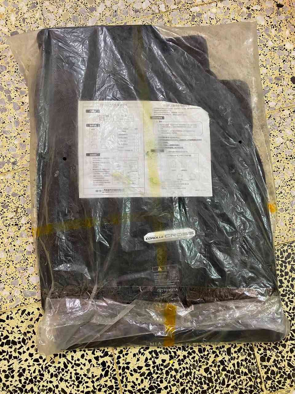 گاعيات كورلا كروز اصليات شركة
ملاحضة غير مستعملات ابداً 
السعر ٦٠ الف وبيهن مجال 
للتواصل ***********
