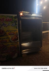 تنور مندي • شواية غاز • طباخ اربع عيون