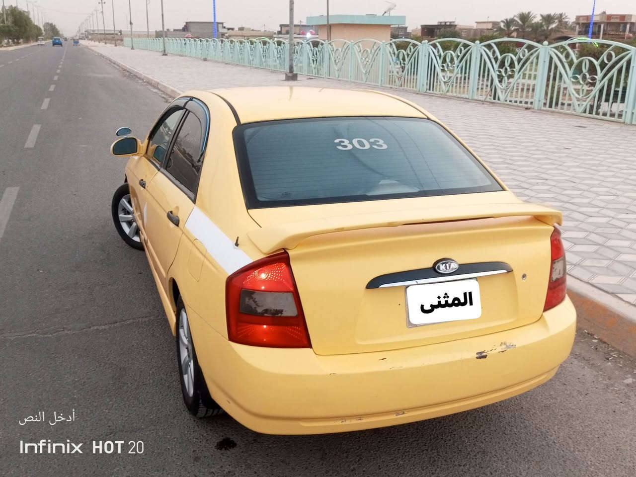 سلام عليكم
سبكترا 2006 امريكي

رقم المثنى بسمي وسنويه 2029

محرك 2000 كير نفر 5 

حادث بنيد ماعابره 

سياره جاهزه حداديه

تبريد تخم تاير جديد

دوشمه جديده مصفره هيه وغرامات 

خط جوال كهربايات كلها شغاله

سعرها 56 بيها مجال بصيط مكان السياره بابل الشوملي 

 اتصل وبيك حيل وتدلل ***********

‏‪***********‬‏ مداور ثاني يوم
