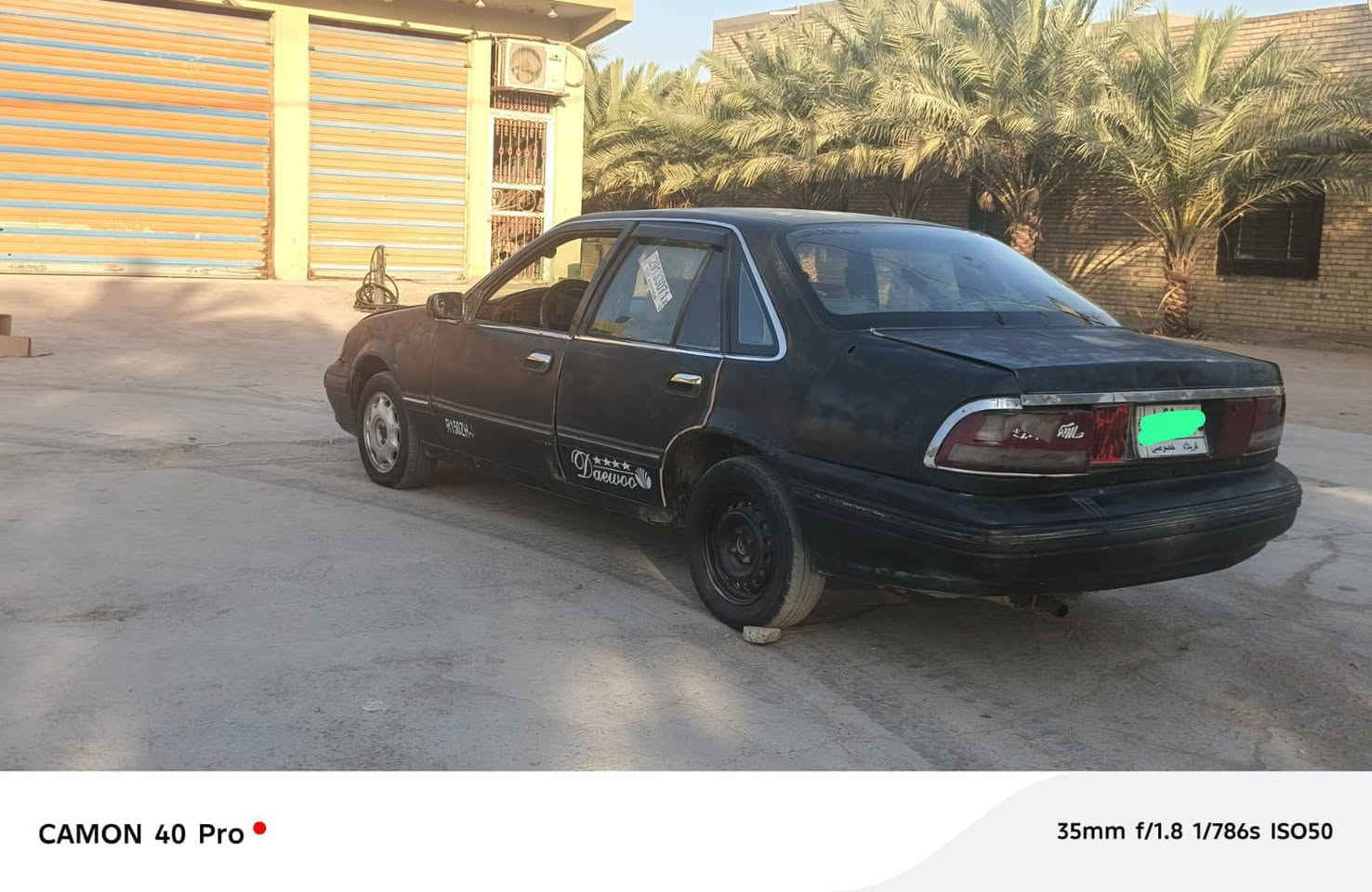 للاتصال«***********»

السعر «10»وبيها مجال بسيط. 

دايو برنس موديل«1994» رقم كربلاء الماني

مكينه وكير كفاله حداديه فوك النص. 

«تحويل مباشر» 

مكان السياره «نجف» 

ملاحضه اخوان مكلف بلنشررࢪ
