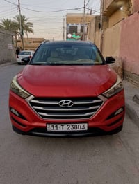 توسان ٢٠١٦ • بصمة • بغداد