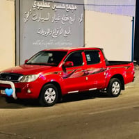 بيكم • ٢٠١٠ • رقم واسط