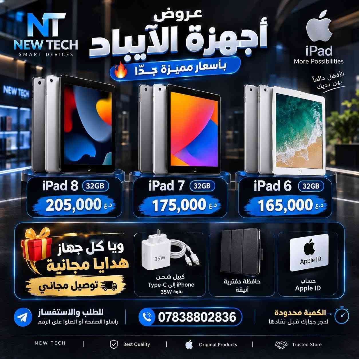 سامسونج S3 • نظيف 99% • ذاكرة 16GB
