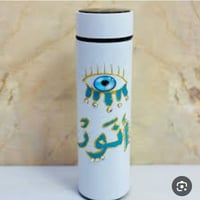 معه التغليف • ديكور منزلي