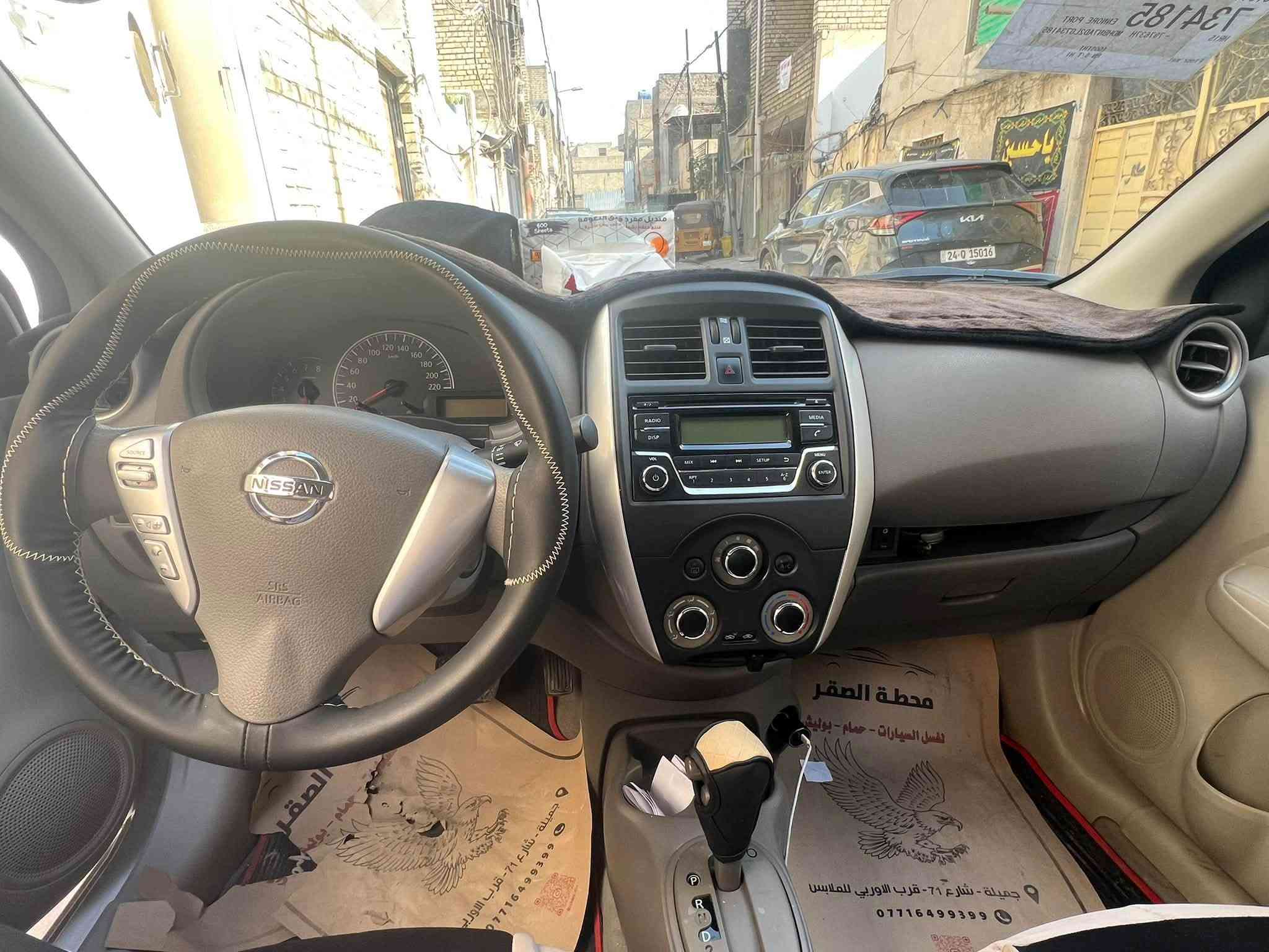 السلام عليكم سني موديل 2020 كفاله عامه حته من البارد ماشيه 38باسمي تحويل ثاني يوم كير محرك تبريد تخم تاير جديد حداديه جديده مكاني بغداد الرصافة ***********
