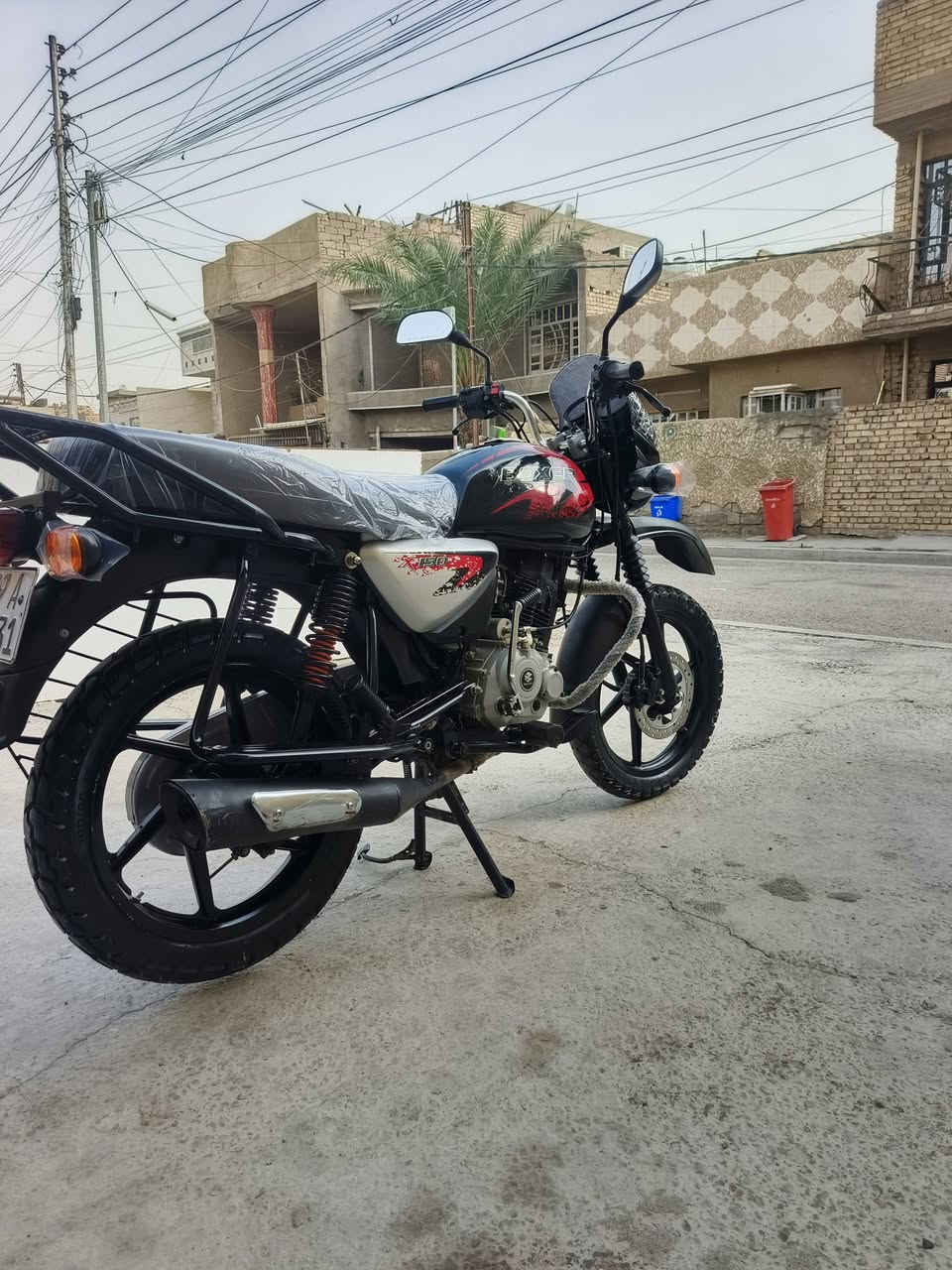 بوكسر • موديل ٢٣ • مكفوله