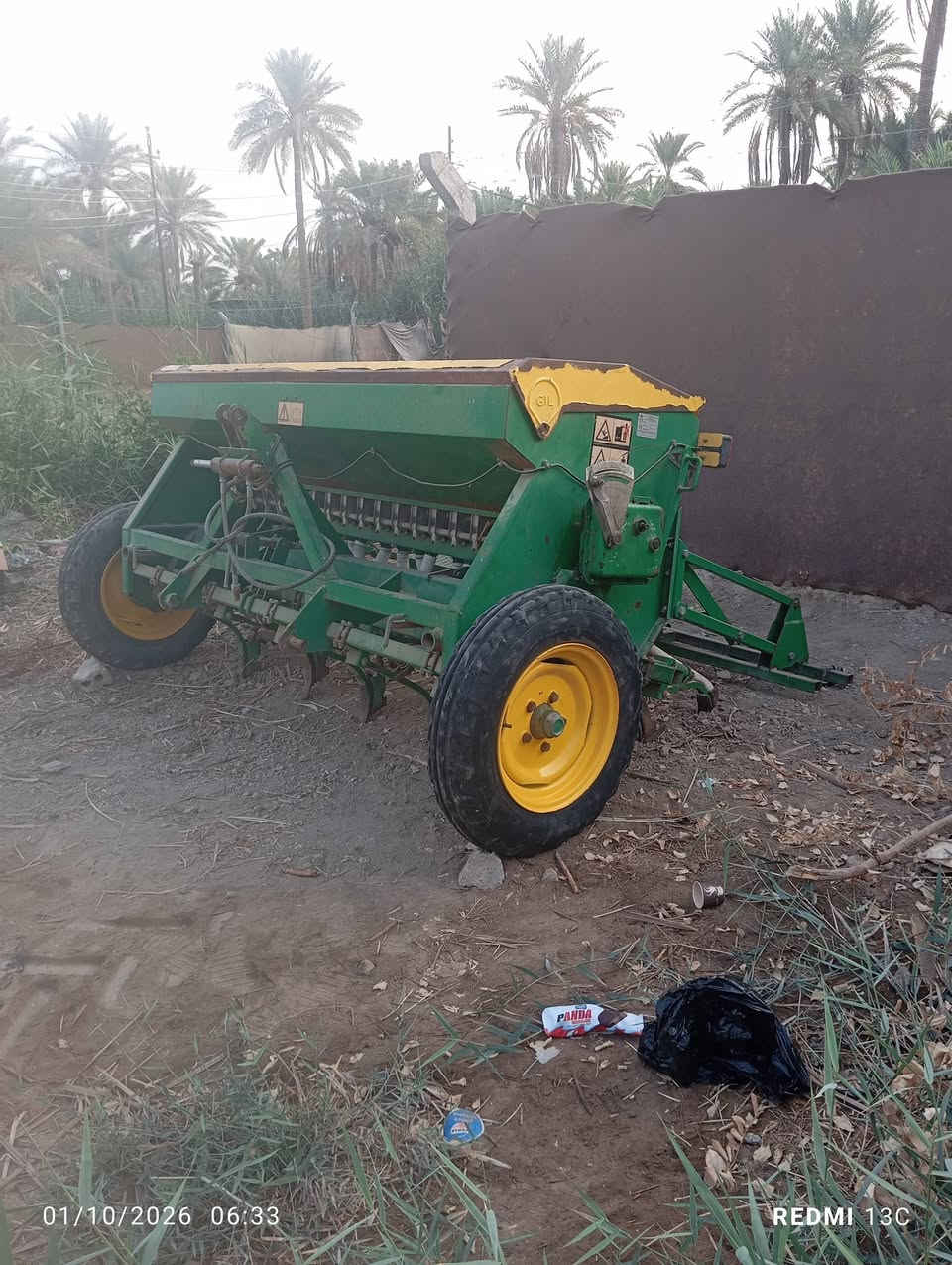 طابعة • اسبانية • ٢٠١٥