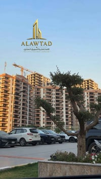شقة سمارت • ٢٢٤م • إطلالة آشور