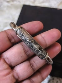 سوارات حديد • وزن ثقيل