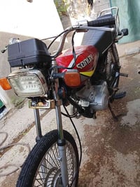 تايكر ٢٣ • اوراق • عوزه ترتيب